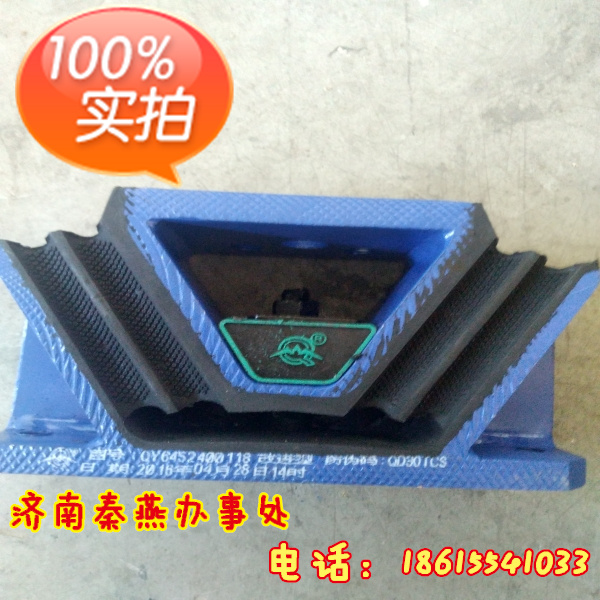 6452400118,发动机后支撑,济南凯尔特商贸有限公司