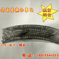 济南秦燕 STR 前轮后 刹车片 精品