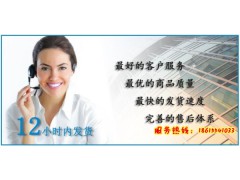 AZ1642430061,摇臂内衬套,济南凯尔特商贸有限公司