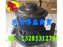 612600061611,水泵,济南凯尔特商贸有限公司