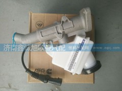 H4163030000A0,离合器总泵,济南鑫诚旭欧曼汽车配件有限公司