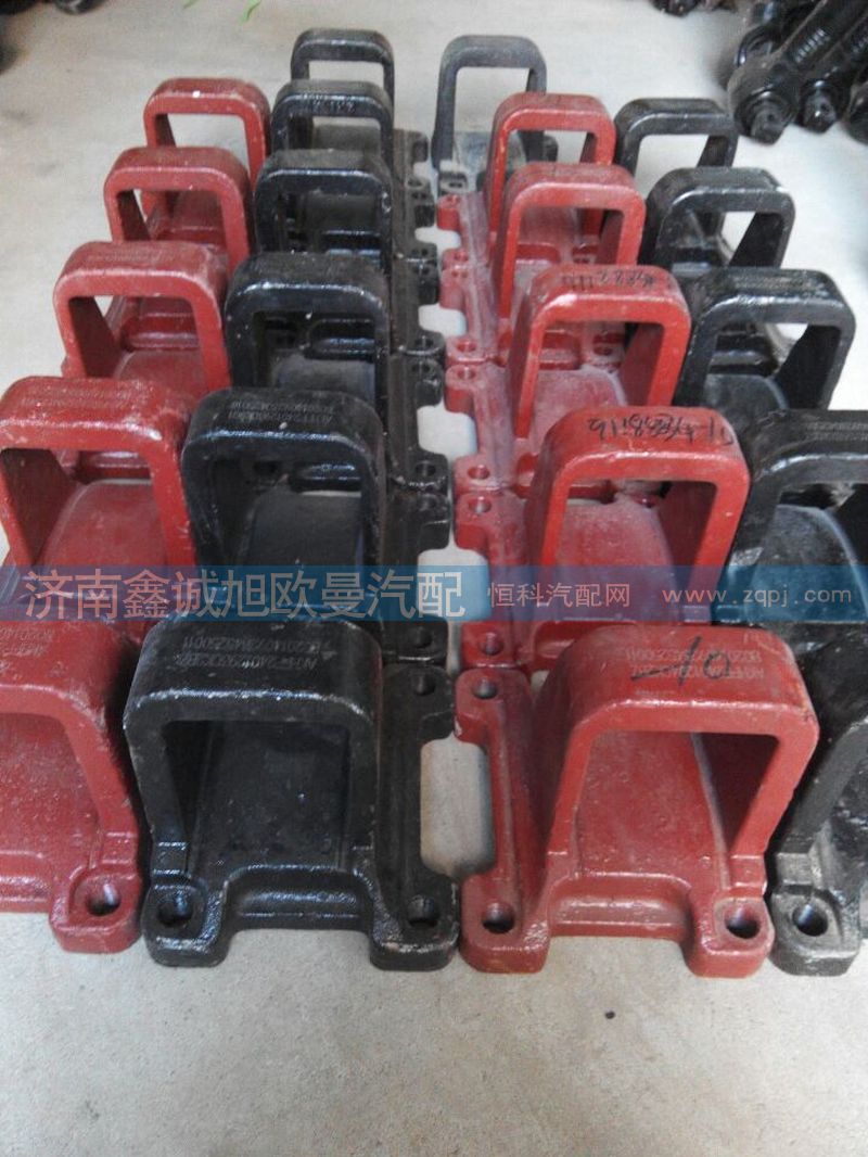 HFF2401294CK9GFTZ,钢板座,济南鑫诚旭欧曼汽车配件有限公司