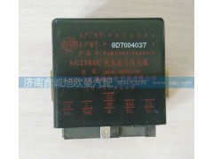 1B24937500031,闪光继电器,济南鑫诚旭欧曼汽车配件有限公司