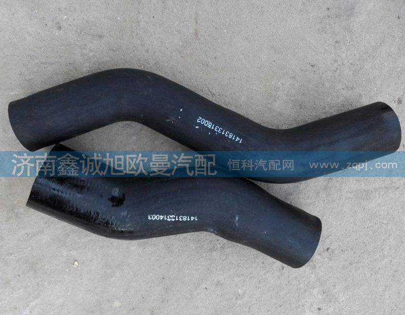 1418313314003,水箱下水管,济南鑫诚旭欧曼汽车配件有限公司