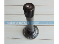 3463530435,北方奔驰贯通轴8孔,济南联乐汽车零部件有限公司