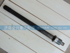 199114320031,贯通轴,济南联乐汽车零部件有限公司