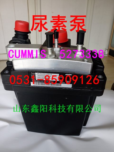 5273338,尿素泵,济南鑫阳重卡创业工贸有限公司