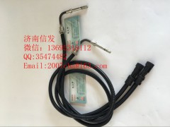 612640130034德龙排气温度传感器济南信发图1