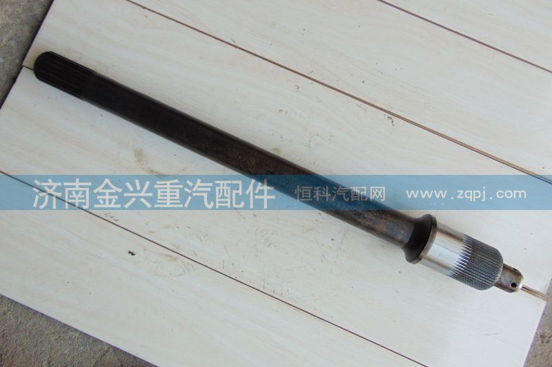 AZ9231320031豪沃贯通轴图1