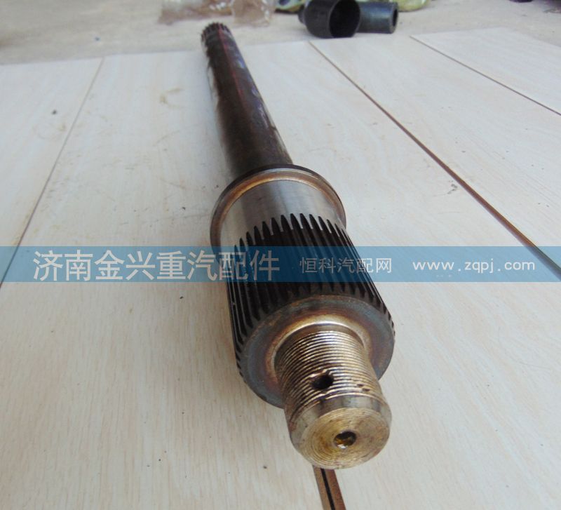AZ9231320031豪沃贯通轴图2