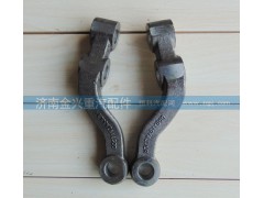 AZ9719410040,转向横拉杆臂,济南联乐汽车零部件有限公司