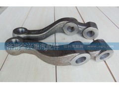 AZ9719410040,转向横拉杆臂,济南联乐汽车零部件有限公司