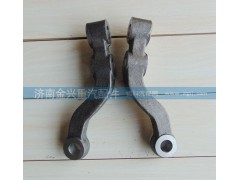 AZ9719410040,转向横拉杆臂,济南联乐汽车零部件有限公司