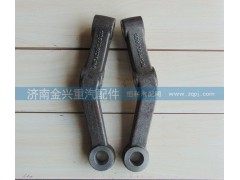 AZ9719413003,09款转向横拉杆臂,济南联乐汽车零部件有限公司