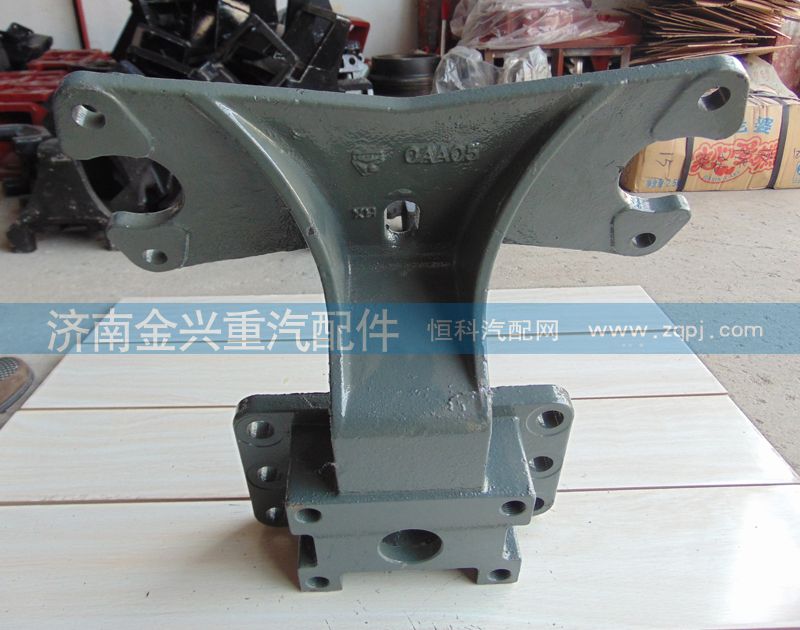 AZ9981340043,AC16桥气室支架,济南联乐汽车零部件有限公司