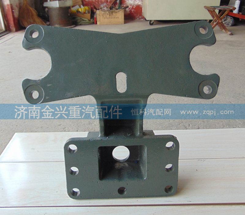 AZ9981340043,AC16桥气室支架,济南联乐汽车零部件有限公司