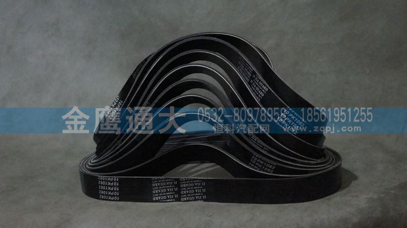 ,传动带,青岛金鹰通大汽车配件有限公司