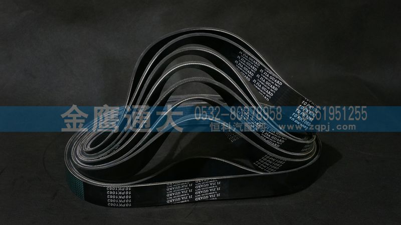 ,传动带,青岛金鹰通大汽车配件有限公司