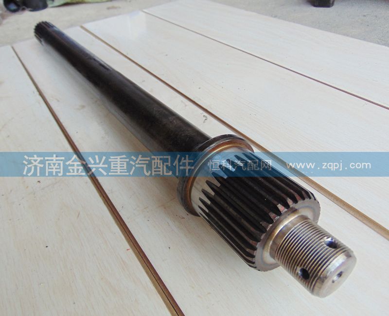DZ9114320138德龙28齿贯通轴图1