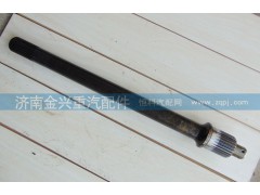 DZ9114320138,28齿贯通轴,济南联乐汽车零部件有限公司