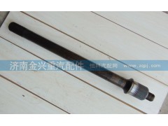 HFF2502031CKGF,39齿贯通轴,济南联乐汽车零部件有限公司