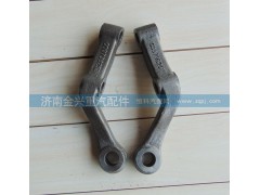 ,转向横拉杆臂,济南联乐汽车零部件有限公司