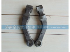 ,转向横拉杆臂,济南联乐汽车零部件有限公司