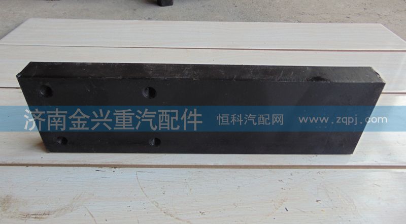 欧曼钢板滑轨图1