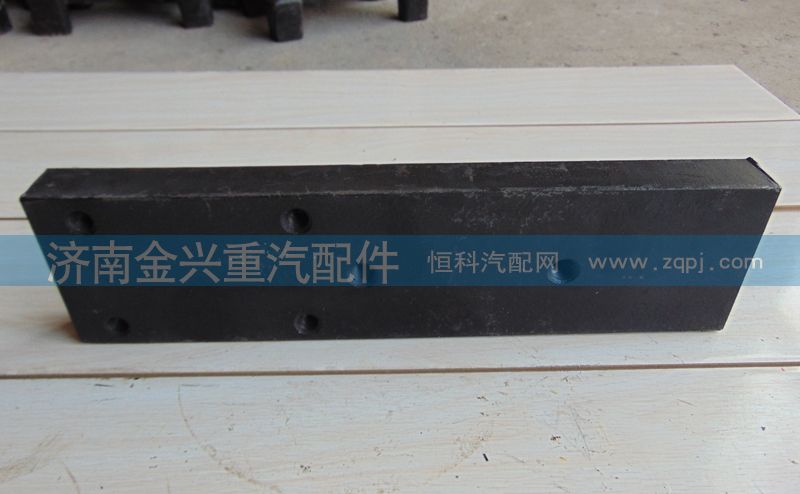 ,钢板滑轨,济南联乐汽车零部件有限公司