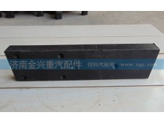 ,钢板滑轨,济南联乐汽车零部件有限公司