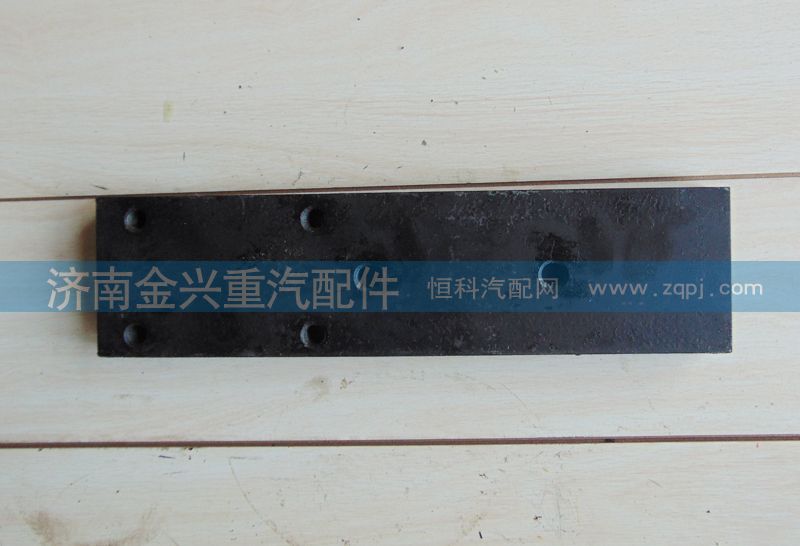 ,钢板滑轨,济南联乐汽车零部件有限公司