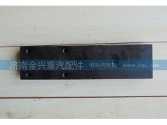 ,钢板滑轨,济南联乐汽车零部件有限公司