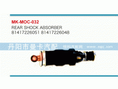 81417226048,,丹阳市曼卡汽车部件有限公司