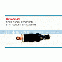 81417226048,,丹阳市曼卡汽车部件有限公司