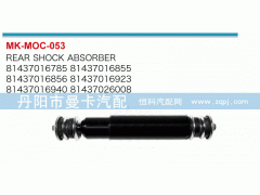 81437016856,,丹阳市曼卡汽车部件有限公司