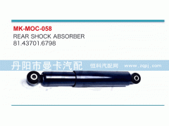 81.43701.6798,,丹阳市曼卡汽车部件有限公司