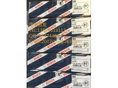612630090001,潍柴欧三喷油器wp12,济南信发汽车配件有限公司