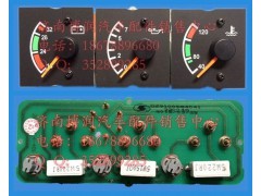 DZ9100584041,奥龙水温组合表,济南博润汽配有限公司