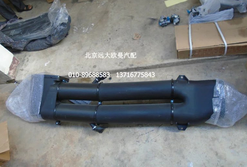 1417111980025,高位进气管总成,北京远大欧曼汽车配件有限公司