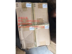 0444042003尿素泵总成济南信发,0444042003尿素泵总成济南信发,济南信发汽车配件有限公司 0444042003尿素泵总成济南信发,0444042003尿素泵总成济南信发,济南信发汽车配件有限公司