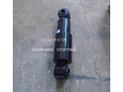H4502B01016A0,横向减震器,北京远大欧曼汽车配件有限公司