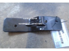 H4119103000A0,高位进气管支架(上),北京远大欧曼汽车配件有限公司
