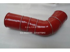 H4119305001A0,中冷器出气软管,北京远大欧曼汽车配件有限公司