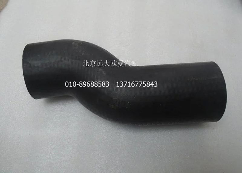 H4130210004A0,发动机进水软管,北京远大欧曼汽车配件有限公司