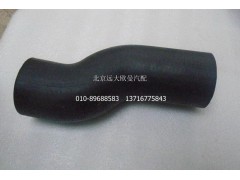 H4130210004A0,发动机进水软管,北京远大欧曼汽车配件有限公司