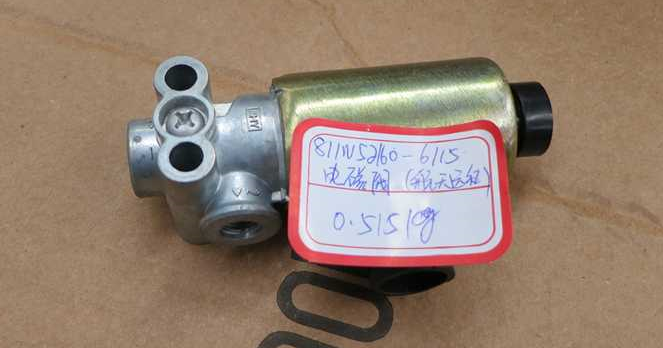 811W52160-6115
