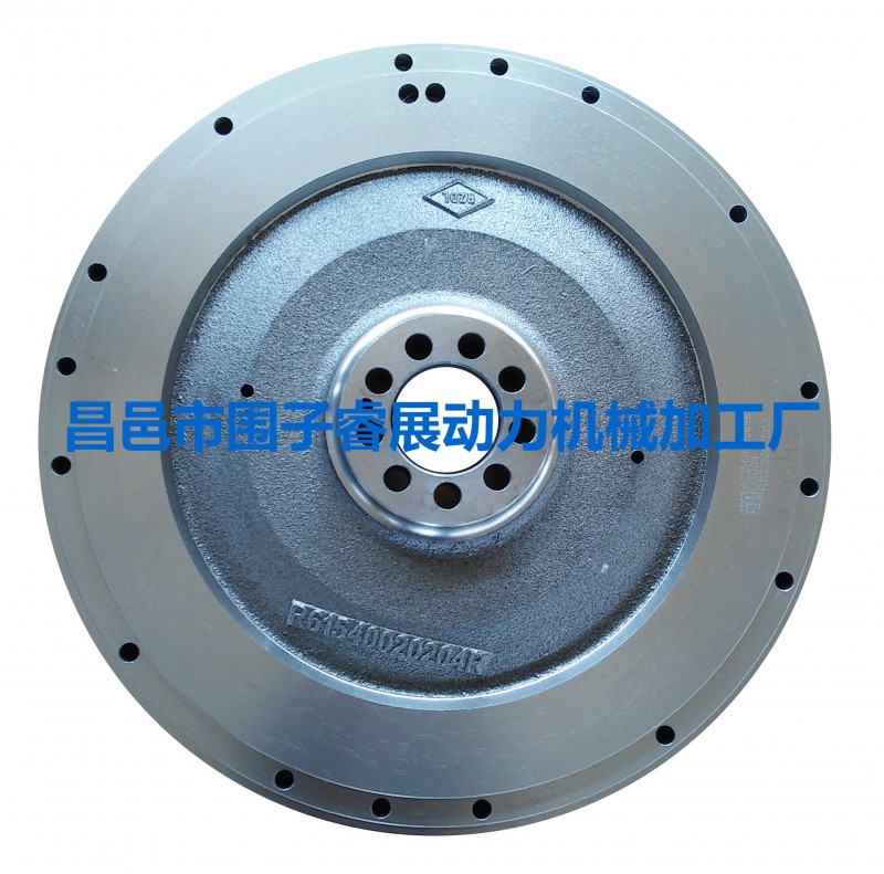 重汽系列飛輪 AZ1560020567/AZ1560020567