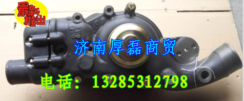 612630060328水泵/612630060328
