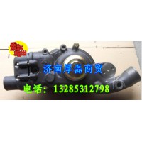 612630060328水泵