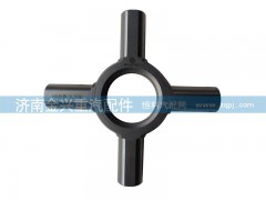 2402Z457-331,轴间差速器十字轴,济南联乐汽车零部件有限公司